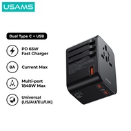 USAMS T62 CC199 Universal 7 Port 65W Travel Charger Adapter