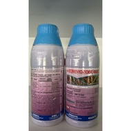 1L FENPROZOLE 46EC RAINBOW Difenoconazole Propiconazole Racun Kulat Hawar Dan Antraknos SAMA AMOLIN 