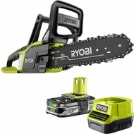 Ryobi rcs1830li25 18v 2.5ah battery chain saw - 90% warranty for 3 months