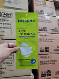 【現貨 /歡迎小批】 FILTSON.M KF94 Safe Breathing Mask成人防護口罩 一盒20片【大型, 獨立包裝】即日寄貨/屯門倉自取