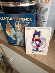 英雄聯盟 Midlane Icons 未開封袋 阿璃換球女