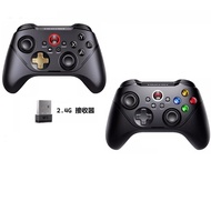 【BEITONG北通】阿修羅2 PRO 遊戲手把 無線版－黑 S03-A1T2-A00 黑金 S03-A1T2-A09 顏色請備註地址