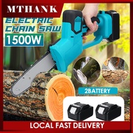 8 Inch Electric Chainsaw Brushless Motor Power Tools Lithium Rechargeable Cordless Electric Chainsaw Woodworking Tools