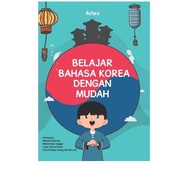 [ORIGINAL] EASY KOREAN LANGUAGE LEARNING BOOK