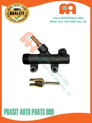 แม่ปั๊มคลัทช์บน 3/4" อีซูซุ ISUZU NPR / NKR 110-115