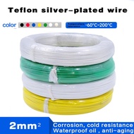 Fep Teflon Silver-Plated Wire High Temperature Wire 2mm2, Wire Outer Diameter 2.41mm Wire Audio Wire