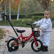 Children's Bicycle With Push Handle Three-Wheeler Kids' Riding Toy2-3-4Years Old5baby Pedal Bike For