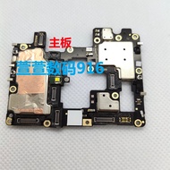 Suitable for Original Disassembly Motherboard s5 s6 s7 s7e s9 s9e s10e s10 s10pro s12