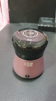 小蠻腰藍芽喇叭