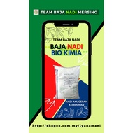 [READY STOK] BAJA NADI BIO KIMIA 25KG (PREMIUM) BAGUS UNTUK TANAMAN