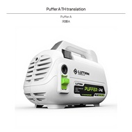 เครื่องฉีดน้ำแรงดันสูงสำหรับรถยนต์ กำลังไฟ 1400W/1500W เครื่องฉีดน้ำไฟฟ้าแบบพกพา ระบบหยุดอัตโนมัติ ห