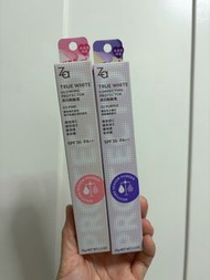 Za 美白隔離霜 2件
