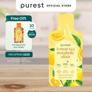 Purest Co Lemon Tea Metabolic Elixir (Blood Sugar Management)