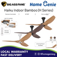 *Installation Available* Haiku H Ceiling Fan 52 Inch/ 62Inch Indoor Bamboo by Big Ass Fan - Remote Control, SenseMe
