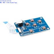 Enhanced Series HMI Optional IO Expansion Board Experiment Board LCD Screen Display