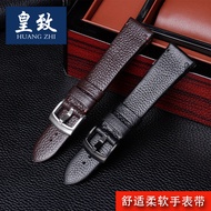 Suitable for Armani Genuine Leather Watch Strap AR11011 60003 60005 11153 Business Cowhide Accessori
