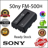 SONY FM-500H BATTERY PACK