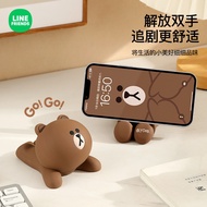LINE FRIENDS Bear Big Puppy Phone Holder Lazy Tablet Drama Desktop Decoration Cute Shape Posture