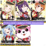 Cardfight Vanguard  DZ-BT10/EX21 EX Hello, Happy World Single (JP)BanG Dream