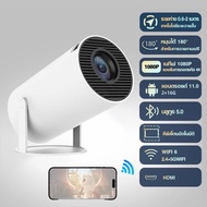 ปรเจคเตอร์4K T2 MIni Projector Full HDมินิโปรเจคเตอร์ WIFI บลูทูธ รองรับการมิเรอร์หน้าจอโปรเจคเตอร์ม