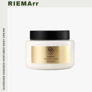 giordani Essenza perfumed body cream / lotion