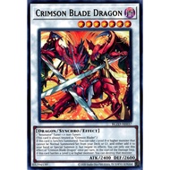 Yugioh Card! - BLZD-AE037 - Crimson Blade Dragon