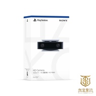 [Just Want To Play] PS PS5 Accessories Camera HD Taiwan Video Recording