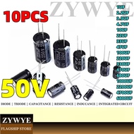10pcs 50V Capacitor 1UF 2.2UF 3.3 UF 4.7 UF 10UF 22UF 33UF 47UF 100UF 220UF 330UF 470UF 680UF 1000UF