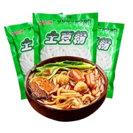 Casserole  Potato Powder Hot Pot Spicy Hot Pot Maocai Ingredients Sour and Spicy Coarse Powder Cross the Bridge Noodle Snack Convenient Instant Rice Noodle