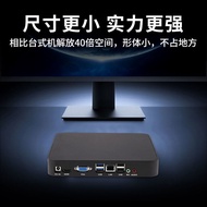 10.13 f Customized mini Computer Host i3i5i7 Portable Pocket Office HD Entertainment mini Computer m