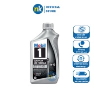 [New Model] Mobil 1 SAE 0W40 Full Sythetic 1L premium synthetic oil (imported from USA)