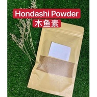 100g Hondashi Powder/Muyu Vegetarian Muyu Japanese Style Dashi Hon Dashi Seasoning Powder