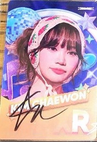 收呢兩張 LE SSERAFIM 金采源  Chaewon簽名小卡