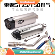 Motorcycle Yoshimura R77 Exhaust Muffler Pipe with DB Killer Universal 51mm Canister Pipe