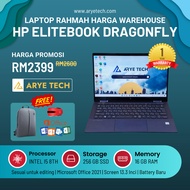 Laptop HP Elitebook Dragonfly (i5) | Intel i5th 8gen | 8GB RAM | 256GB SSD (REFURBISHED)