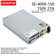 4000W 150V Power Supply 0-150V Adjustable Power 150VDC AC-DC 0-5V Analog Signal Control SE-4000-150 