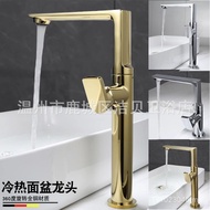 White Toilet Countertop Faucet Lucky Cat All Copper Washbasin Hot and Cold Bathroom Cabinet Wash Fac