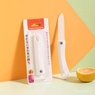 Japanese Style Ceramic Fruit Knife Foldable Ceramic Paring Knife Portable Knife