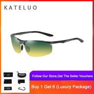 KATELUO Day Night Vision Goggles Anti-glare Glasses for Driving Mens Polarized Sunglasses Rimless Su