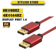 1M 2M 5 Meter 8K DP 1.4 Cable 4K 144Hz Display Port For Video Gaming Monitor 165Hz Ultra HD Laptop P