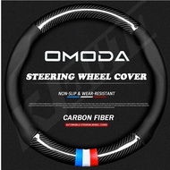 COD[Tròn & Loại D] Vỏ bọc vô lăng ô tô bằng da Omoda Thoải mái và chống trượt cho phụ kiện nội thất 