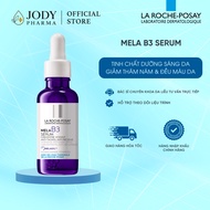 (COMPANY STAMP) La Roche-Posay Mela B3 serum 30ml