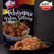 PEKASAM DAGING HAKAK MANEH DAGING MASAK LOMAK CILI API READY TO EAT