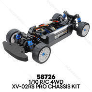 TAMIYA R/C 1/10 XV-02RS PRO Chassis Kit 58726