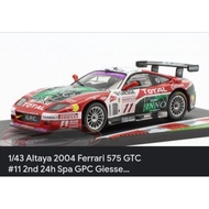 FERRARI 575 GTC-2004