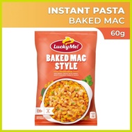 ✈ ◵ ⌚ ❥ Lucky Me! Pasta Baked Mac 60g x 3 + Lucky Me! Pasta Mac & Cheez 60g x 3