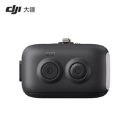 DJI OM8 Tracking Kit Osmo Mobile 7/7P Gimbal Stabilizer Multi-Function Tracking Module