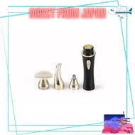 OMNI YMO-111L-4C Shaver Mini No Hair Light 4C Plus for Women [Skin-friendly 24K Gold Plating] [Water
