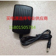 Suitable for YAMAHA YAMAHA PSR-215 PSR-37 PSR-210 Electronic Keyboard Power Adapter