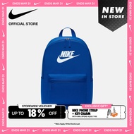Nike Heritage Backpack (25L) Bag - Game Royal [DC4244-480]